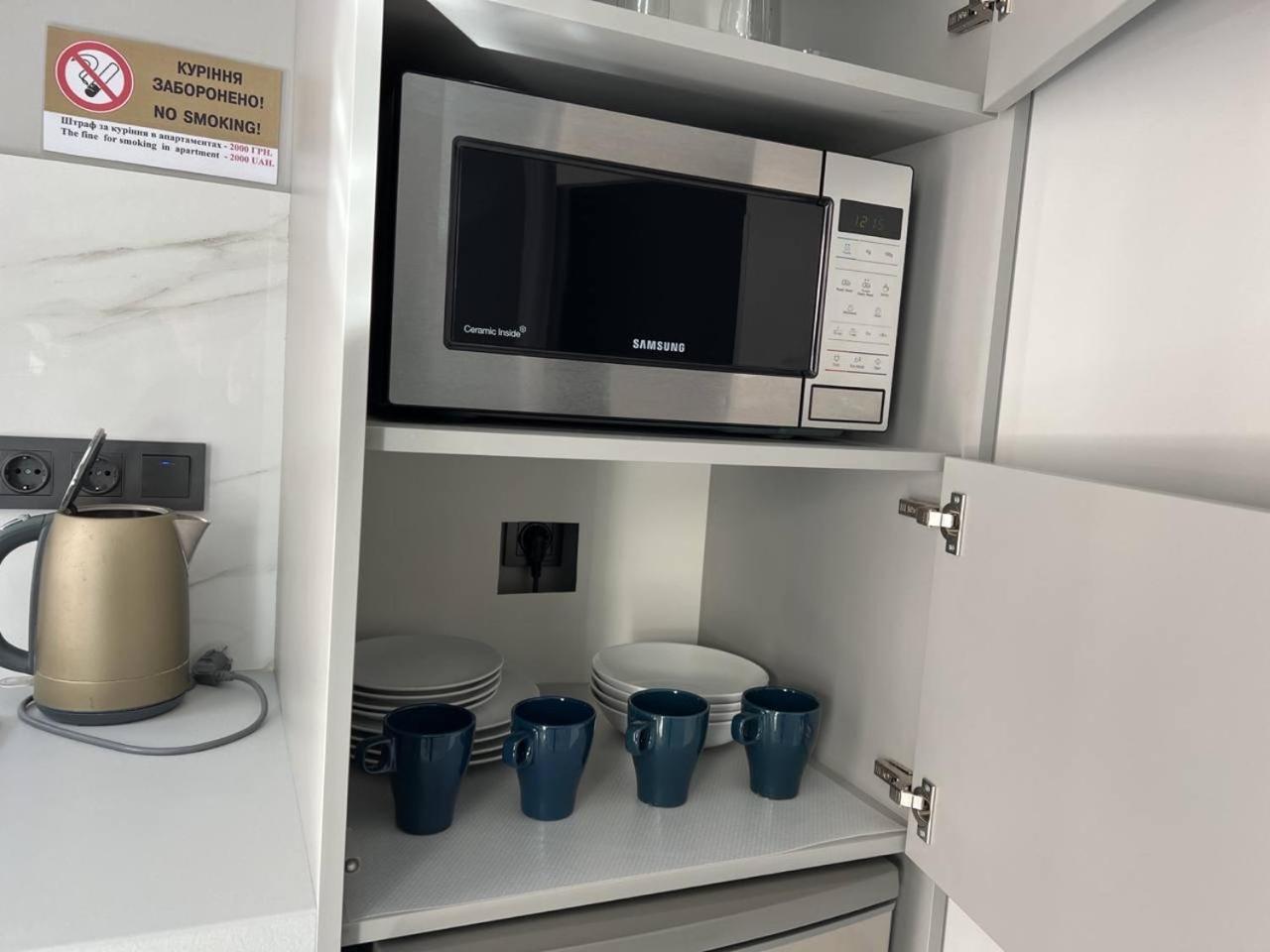 Family Residence Boutique Apartments リヴィウ エクステリア 写真